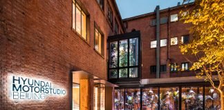 Hyundai’den Yepyeni Bir Motorstudio Daha