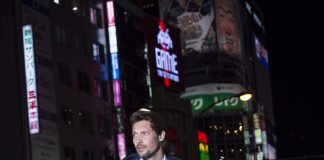 Dış Giyimde Konfor ve İşlevsellik Üzerine