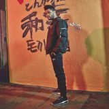 Yeni Yılda Yine Puma’yla