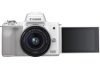 Canon EOS M50 ile Mini boyut ve Unutulmaz Karelere İmza Atın
