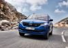 SKODA KODIAQ RS ile YENİLENDİ!