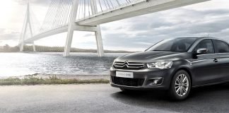 CITROËN’den 3 YAŞ VE ÜZERİ ARAÇLAR İÇİN SERVİS KAMPANYASI