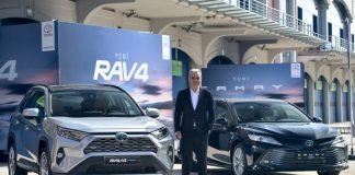 Toyota Hibrit Ürün Gamını Yeni Camry Hybrid ve Yeni RAV4 Hybrid ile Genişletti” Ali Haydar Bozkurt