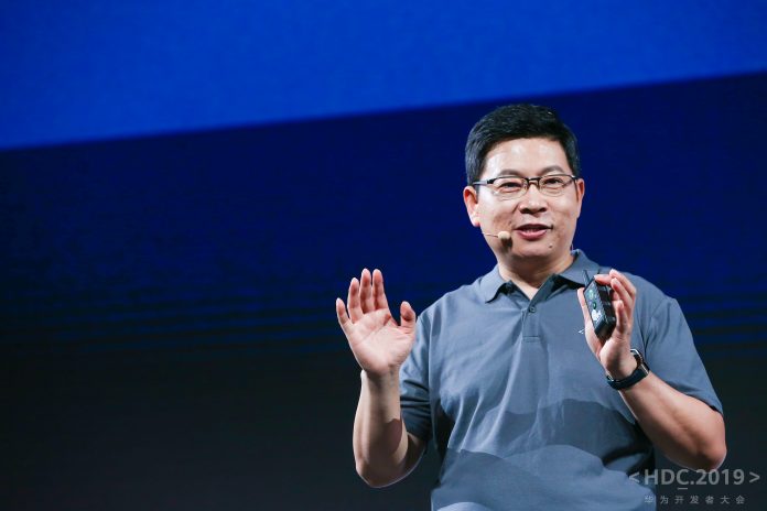 Huawei CEO SU Richard Yu