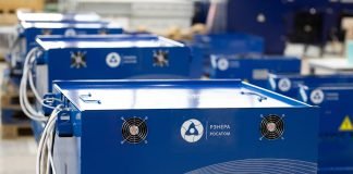 OOO RENERA, Koreli Lityum İyon Pil Üreticisinin Hisselerinin %49’unu Satın Aldı