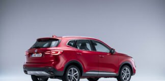 Yeni MG EHS PHEV Sabit Fiyat Güvencesiyle Türkiye’de Ön Satışa Sunuldu!