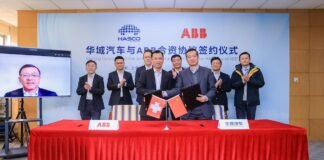 ABB ve HASCO, Çin Otomobil Endüstrisinde Akıllı Üretimi Desteklemek İçin Ortak Girişim Kurdu