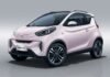 Chery, CATL ile Güç Birliği Yaparak Yeni Enerji Teknolojisi Alanında Daha da Güçleniyor!
