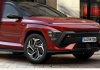 Hyundai Kona Elektrik: Modern Çağın Eşsiz Tasarım İfadesi