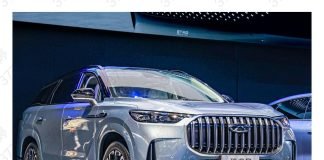 Chery, “2023 Chery Uluslararası Kullanıcı Birliği Oluşturma Konferansı” Düzenliyor!