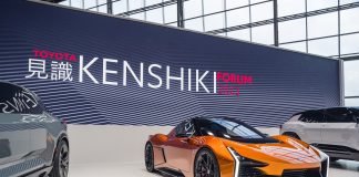 Toyota 2023 Kenshiki Forum’da En Yeni Elektriklilerini ve Teknolojilerini Sergiledi