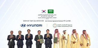 Hyundai Motor Company Suudi Arabistan’da Yeni Bir Fabrika Açıyor