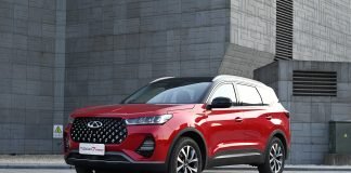 Chery TIGGO 7 PRO, Akıllı Teknolojileri ile Sürüş Deneyiminde Standartları Belirliyor!