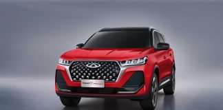 Chery TIGGO 7 Pro Max Türkiye’de!