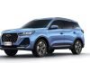 Chery Tiggo 7 Pro Max: Tüm Ailenin İhtiyaçlarını Karşılayan Çok Yönlü SUV!