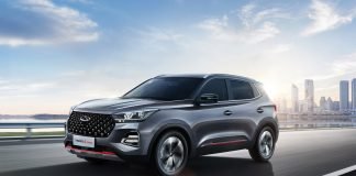 Chery, Kalite Yönetimindeki Üstün Başarılarıyla Lider Konumunu Gözler Önüne Serdi!