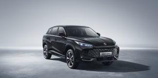 5 Yıldızlı Turbo MG HS’in Ön Satışı Başladı!