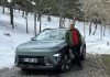 Sürüş İzlenimi: Hyundai Kona Hibrit