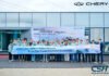 Chery Yüksek Teknolojisi, Güçlü Ortaklıkları ve Üst Düzey Hizmet Anlayışıyla Sektöre Yön Veriyor!
