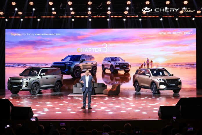 CHERY TIGGO7 ve TIGGOX7